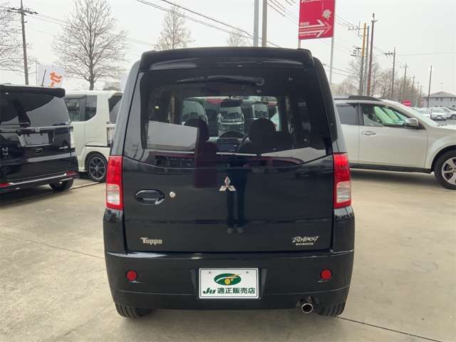 MITSUBISHI TOPPO 4WD 2012