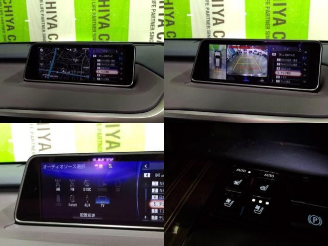 TOYOTA LEXUS RX450h 2WD 2016