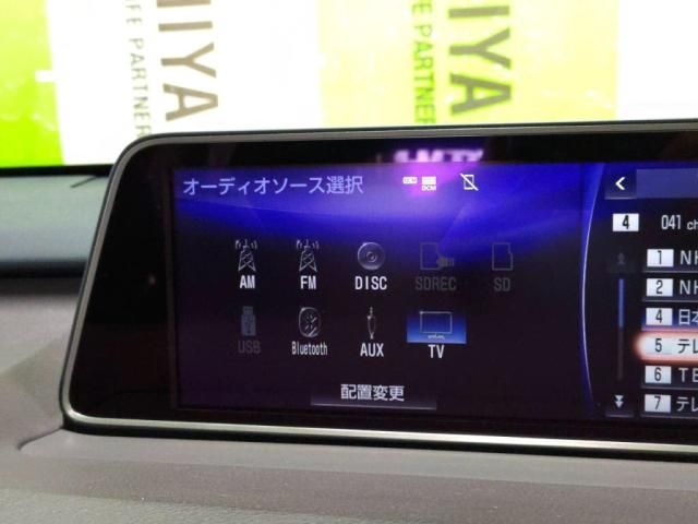 TOYOTA LEXUS RX450h 2WD 2016