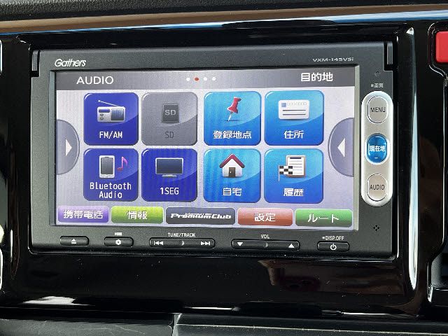 HONDA N-WGN CUSTOM 4WD 2014