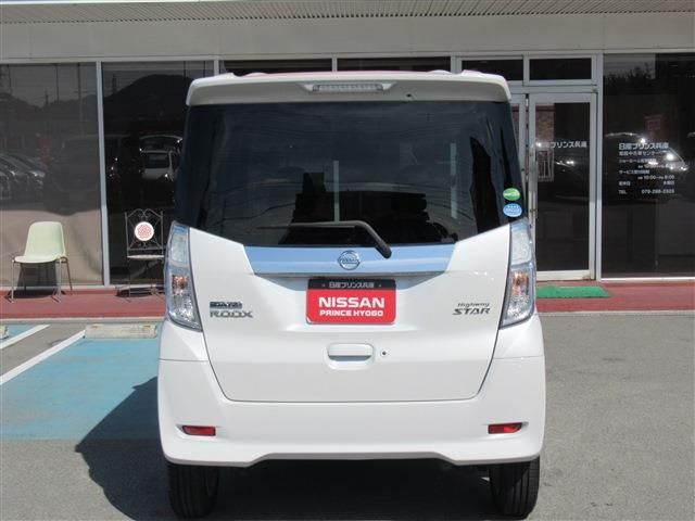 NISSAN DAYZ ROOX 2017