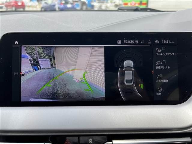 BMW BMW 2series Gran coupe 2020