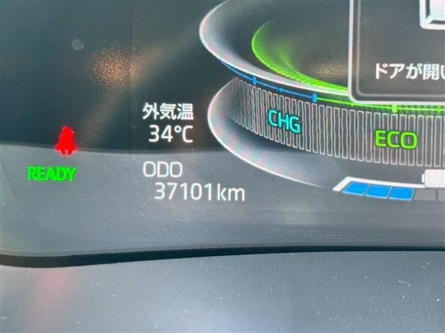 DAIHATSU ROCKY e-SMART HYBRID 2022