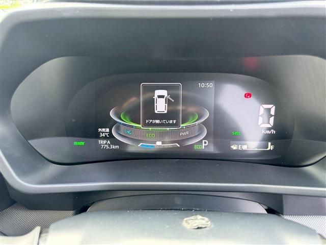 DAIHATSU ROCKY e-SMART HYBRID 2022