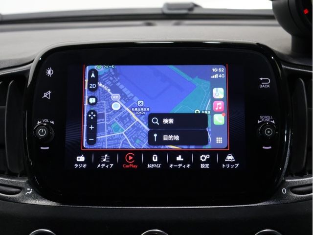 FIAT ABARTH 695 2023