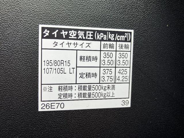 TOYOTA HIACE van 4WD 2016