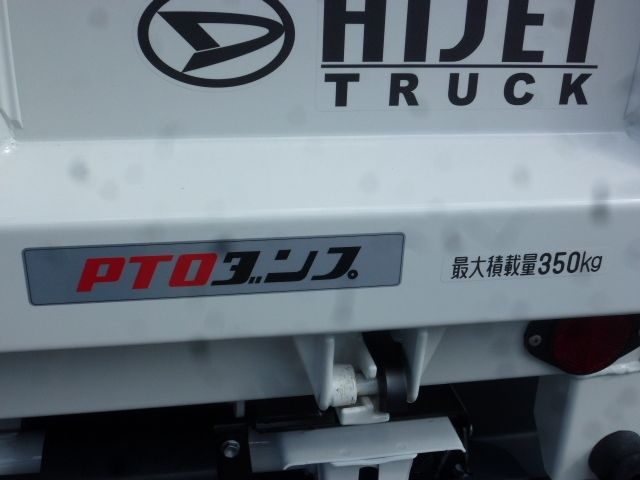 DAIHATSU HIJET truck 4WD 2025