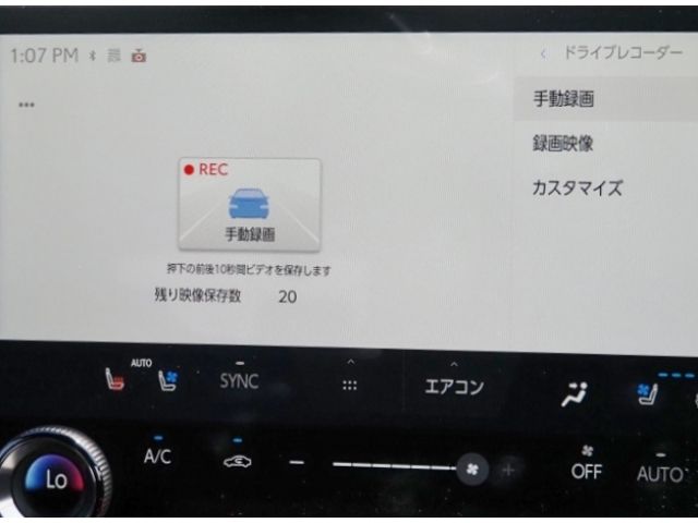 TOYOTA LEXUS NX450h+ AWD 2023