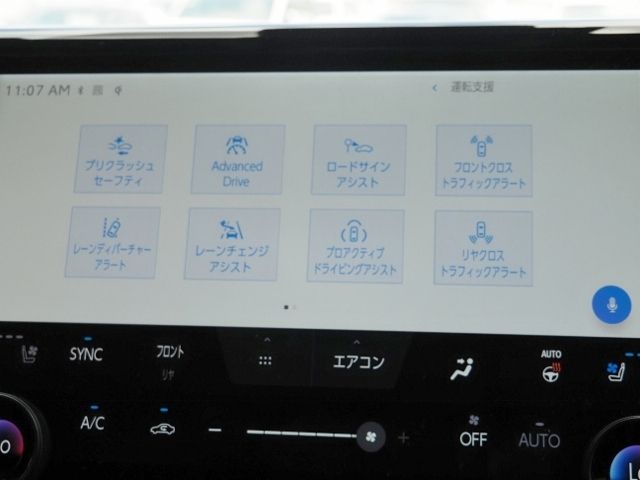 TOYOTA ALPHARD hybrid 2023