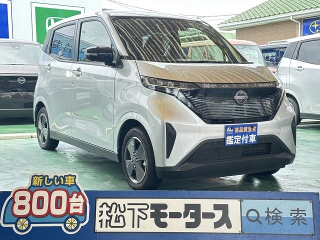 NISSAN SAKURA 2023