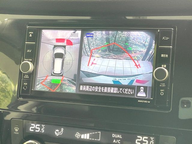 NISSAN X-TRAIL HYBRID 4WD 2020