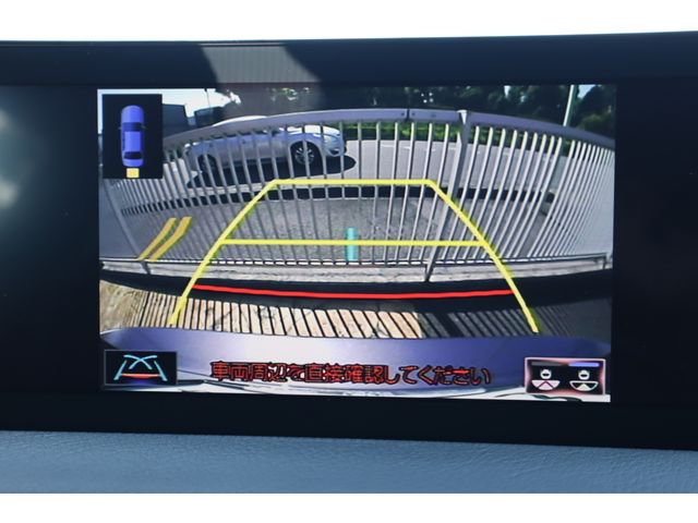 TOYOTA LEXUS RC F 2023