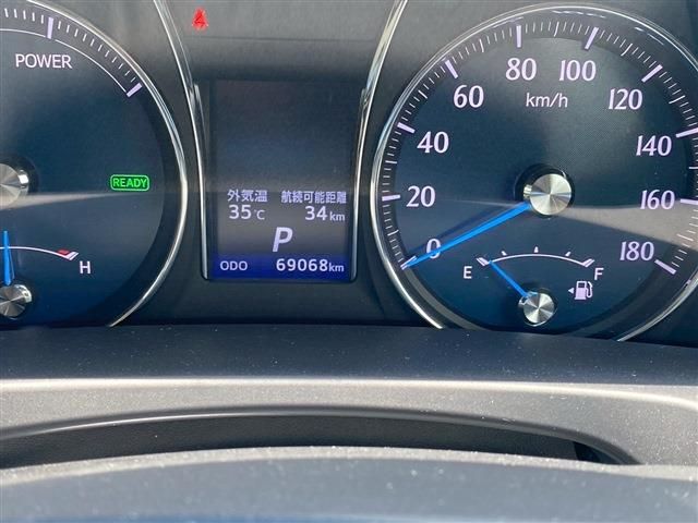 TOYOTA CROWN sedan hybrid 2015