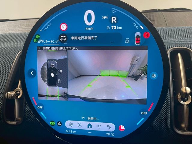 BMW MINI COUNTRYMAN 2024