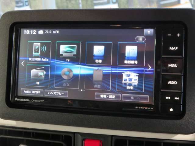 DAIHATSU MOVE canbus 2024