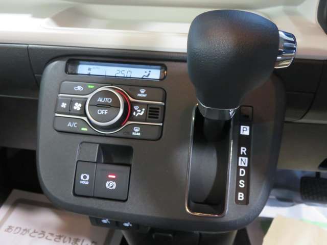 DAIHATSU MOVE canbus 2024