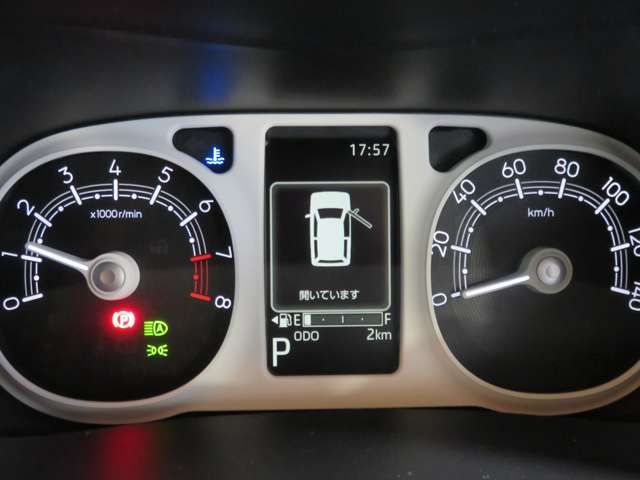 DAIHATSU MOVE canbus 2024