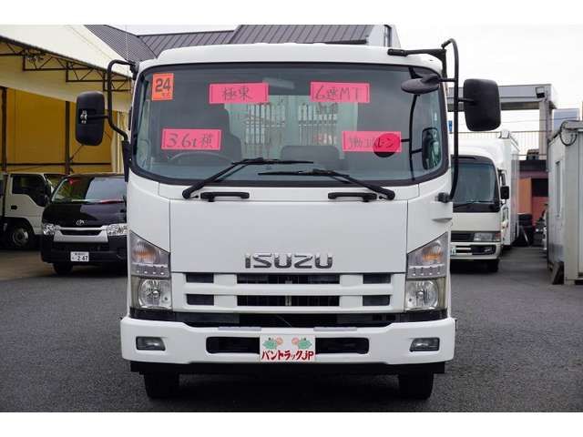 ISUZU FORWARD 2012