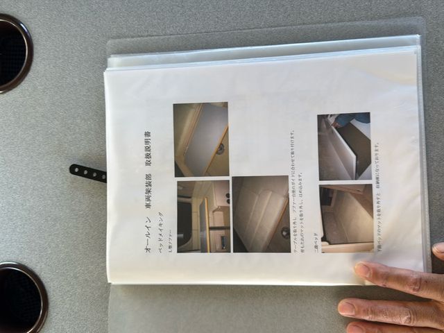 TOYOTA HIACE van 2WD 2007