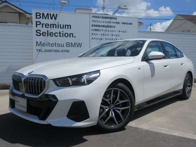 BMW BMW 5series sedan 2025