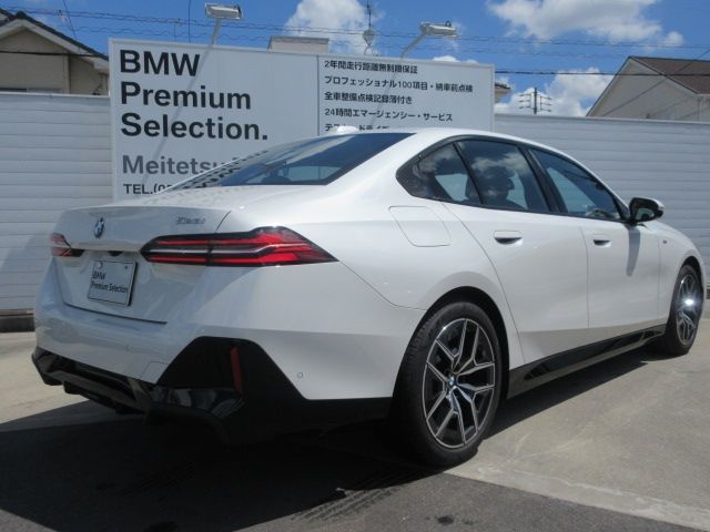 BMW BMW 5series sedan 2025