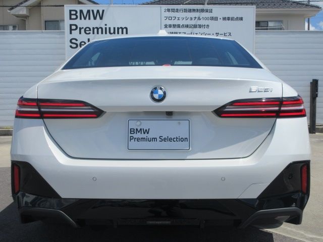 BMW BMW 5series sedan 2025