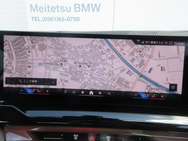 BMW BMW 5series sedan 2025