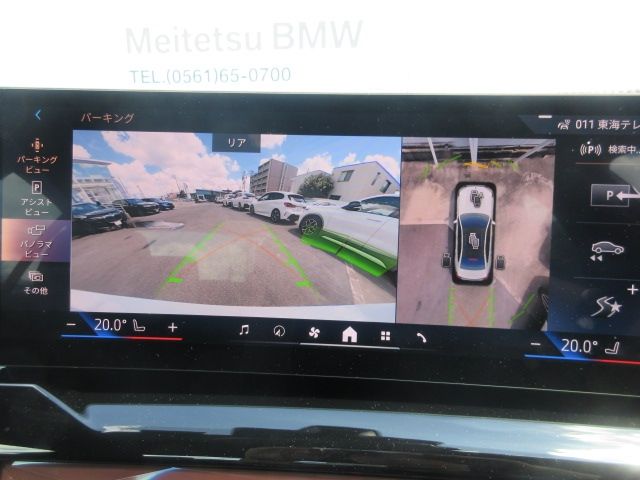 BMW BMW 5series sedan 2025