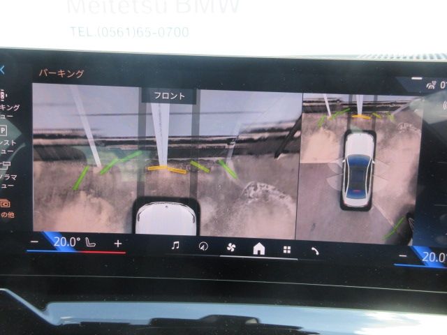 BMW BMW 5series sedan 2025