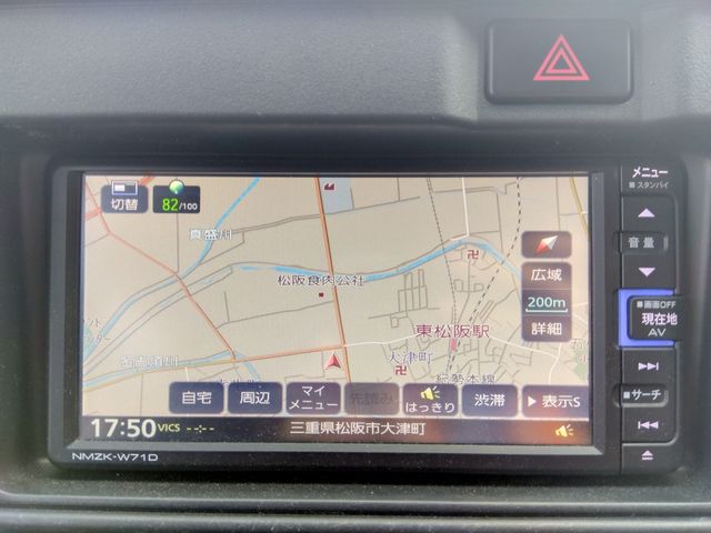 DAIHATSU HIJET CARGO 2021