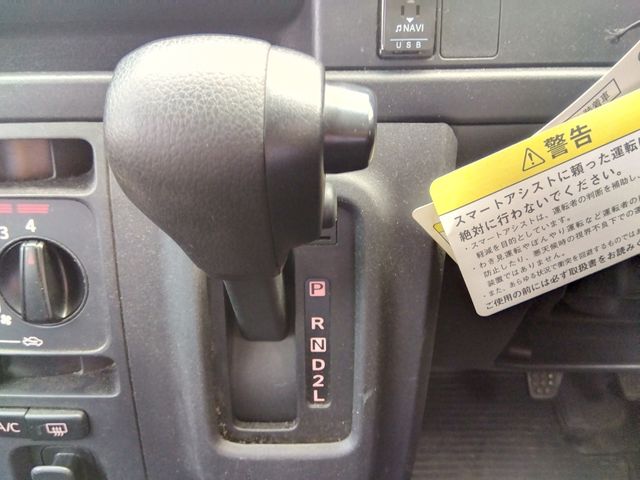 DAIHATSU HIJET CARGO 2021