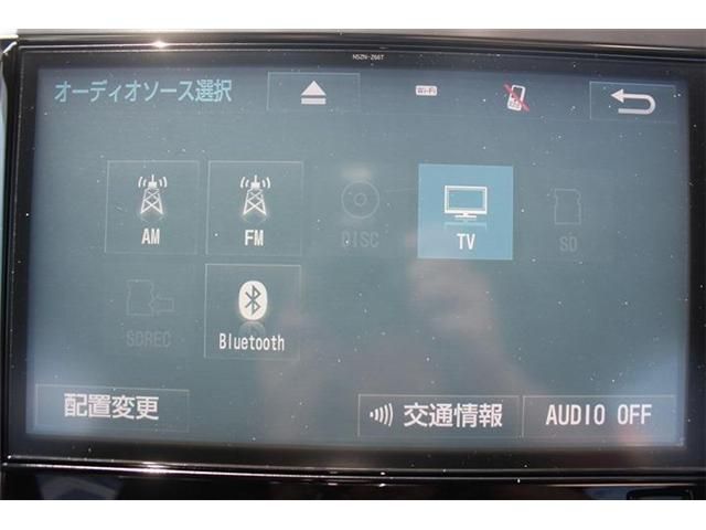 TOYOTA VELLFIRE 2017