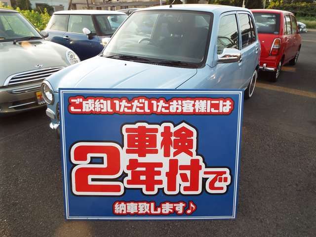 DAIHATSU MIRA GINO 2002