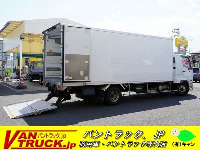 MITSUBISHI FUSOU FIGHTER 2020