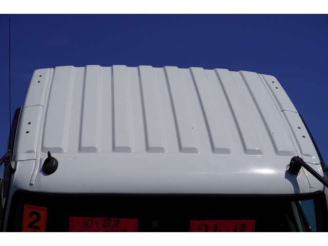 MITSUBISHI FUSOU FIGHTER 2020