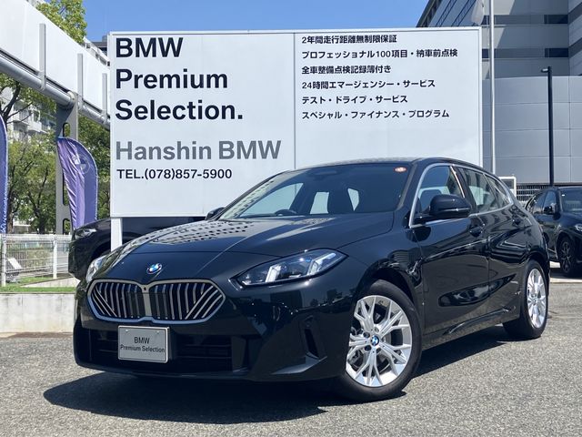 BMW BMW 1series 2024