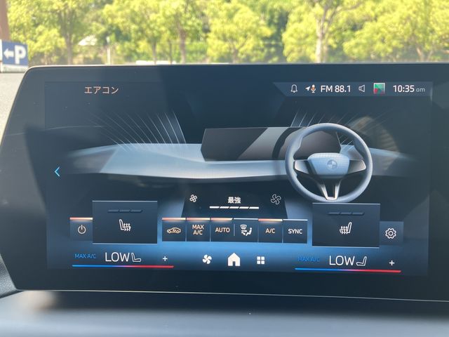 BMW BMW 1series 2024