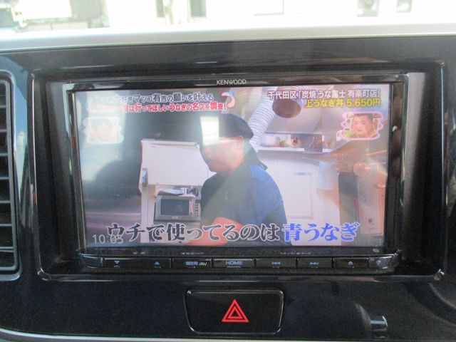 MITSUBISHI eK SPACE custom 2017