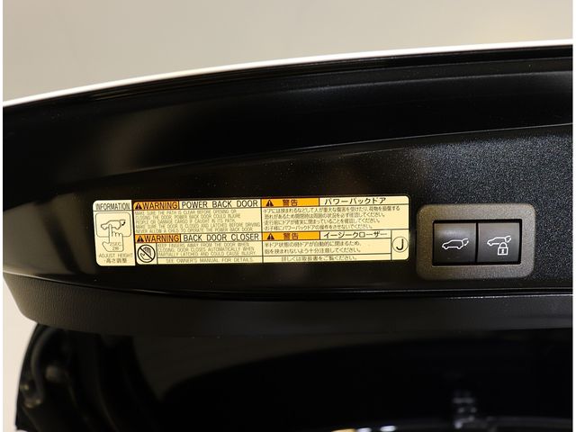 TOYOTA YARIS CROSS HYBRID 2023