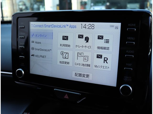 TOYOTA YARIS CROSS HYBRID 2023