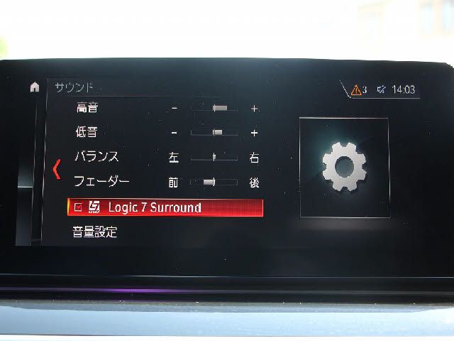 BMW BMW 5series sedan 2019