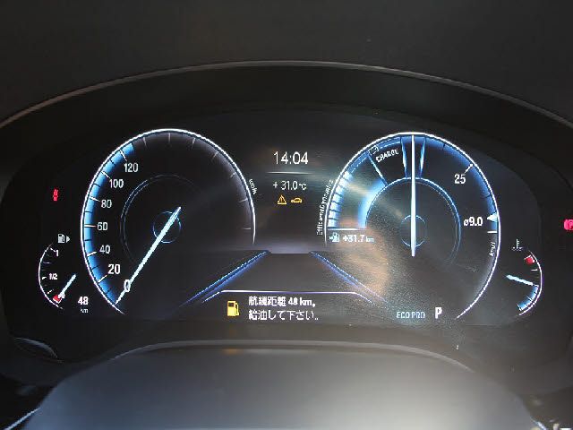 BMW BMW 5series sedan 2019