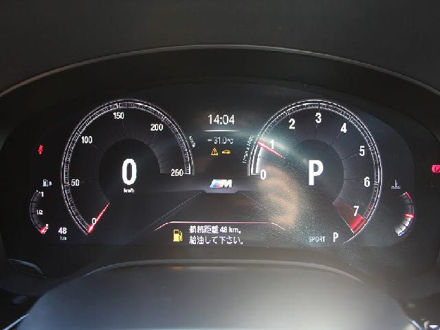 BMW BMW 5series sedan 2019