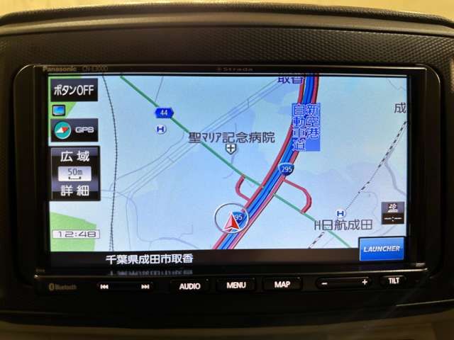 DAIHATSU MIRA e:S 2018