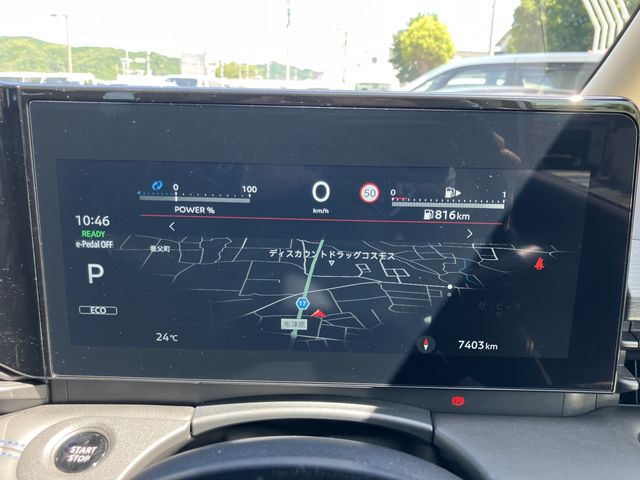 NISSAN SERENA  WG 2024