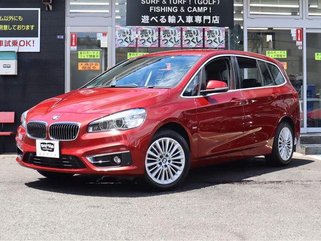 BMW BMW 2series Gran Tourer 2017