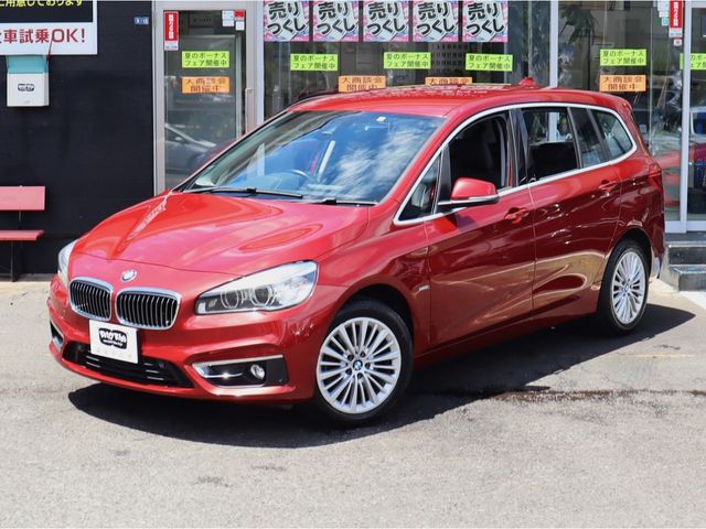 BMW BMW 2series Gran Tourer 2017
