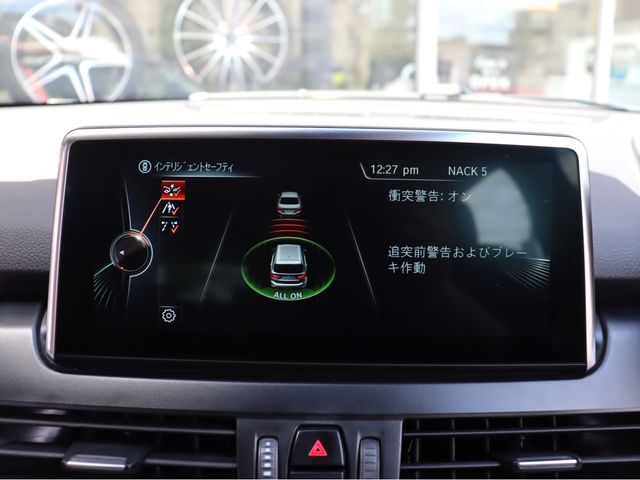 BMW BMW 2series Gran Tourer 2017