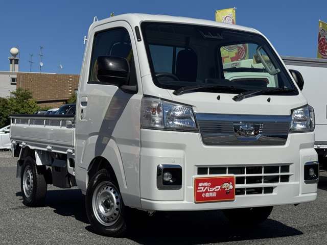 TOYOTA PIXIS truck 2023