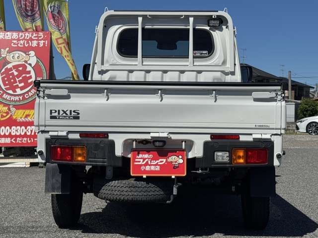 TOYOTA PIXIS truck 2023